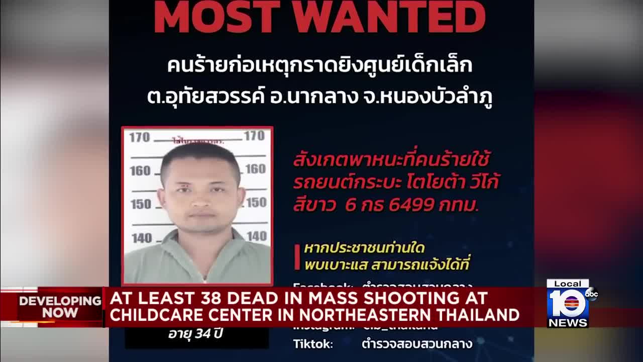 Dozens of children killed in mass shooting at Thailand daycare