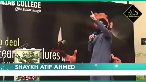 Haar | Shikast ka Darr | by Shaykh Atif Ahmed