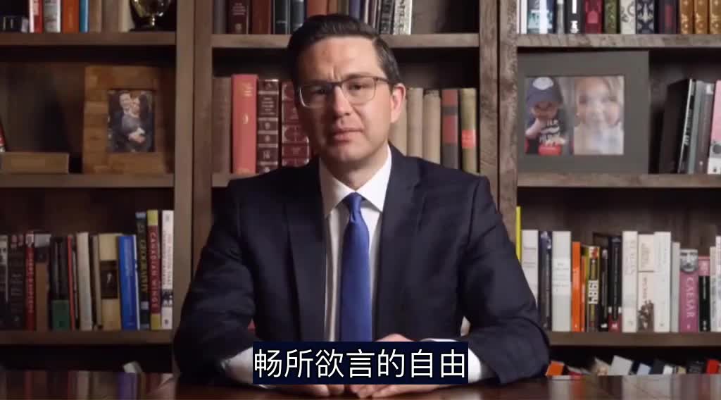 Excellent speech by Conservative congressman Pierre Poilievre for running Prime Minister Canada