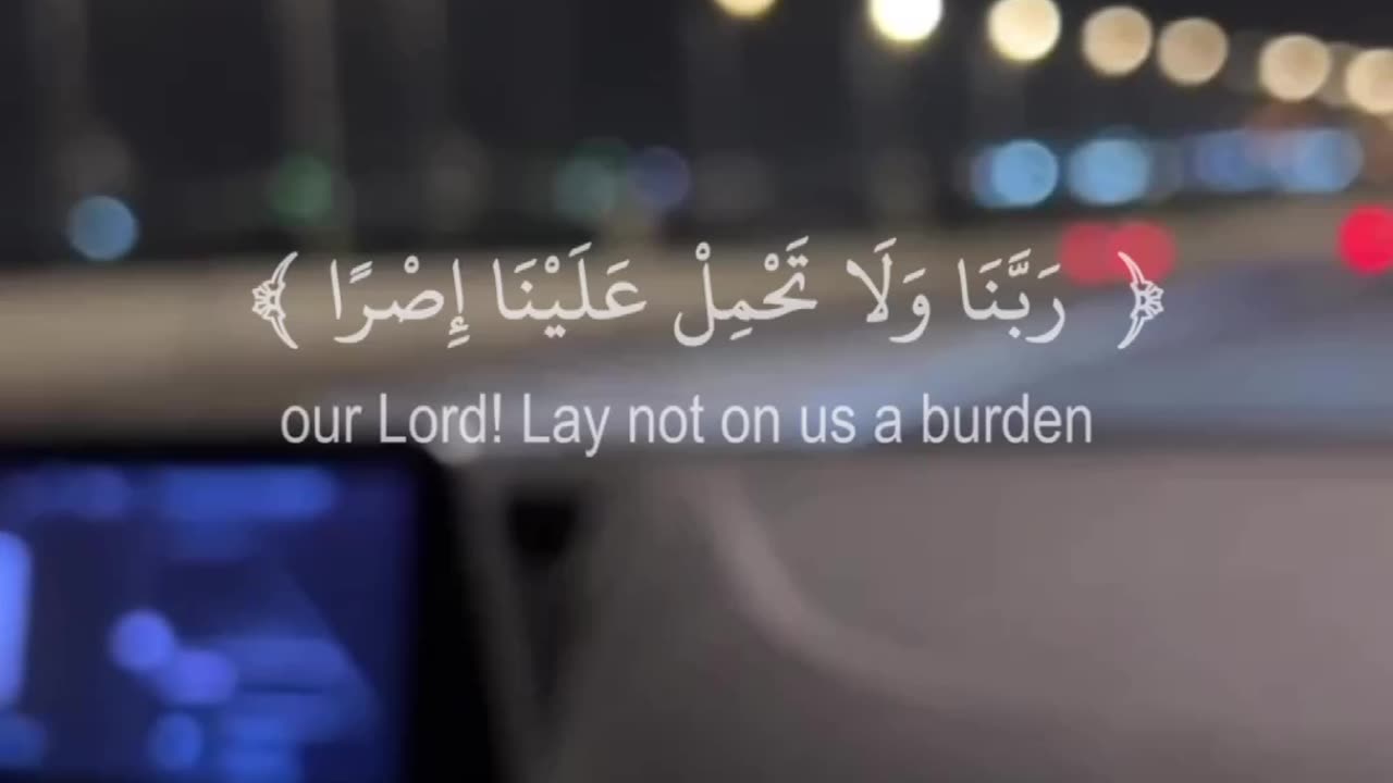 Our LORD ... - ForgiveUs