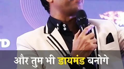 Aur tum check banjao Milo to sahi motivation reel short