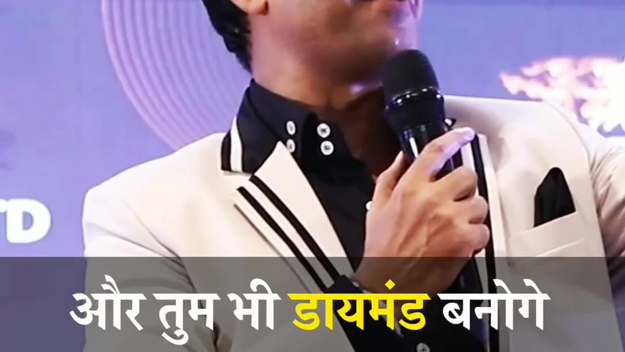 Aur tum check banjao Milo to sahi motivation reel short