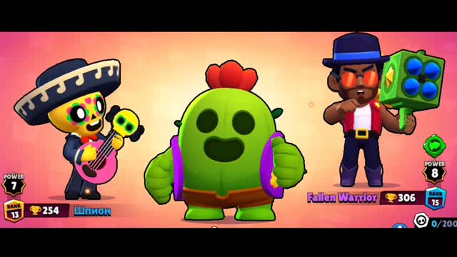 Brawl Stars