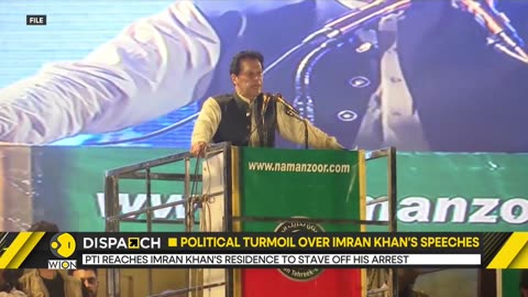 Arrest warrant against Imran Khan suspended - WION Dispatch