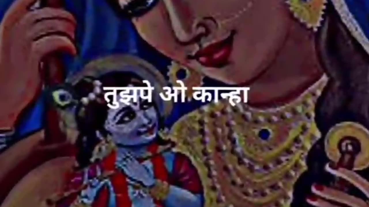 Radha Krishna prem