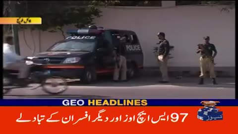 Geo news