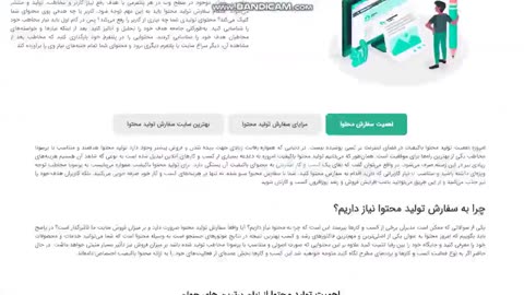 راه اندازی کسب و کار با سایت کسبویار کسبویار