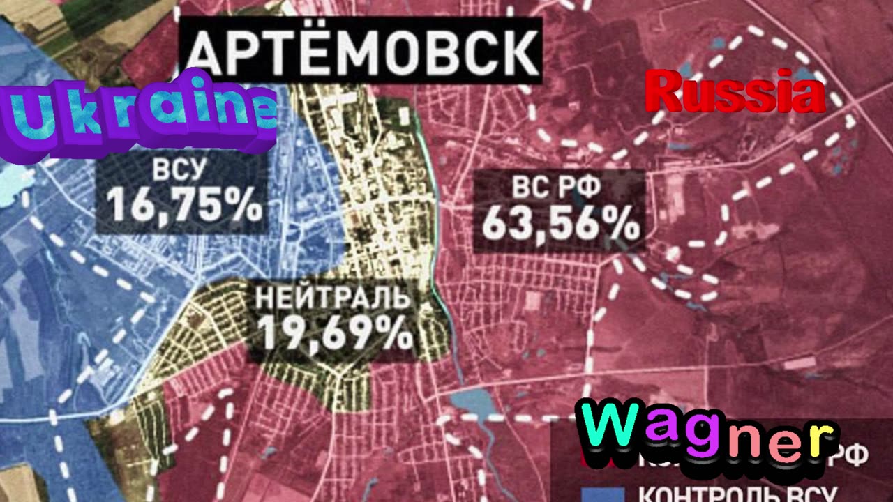 The soldiers of the PMC "Wagner" almost cleared the industrial zone of Artemovsk (Bakhmut)