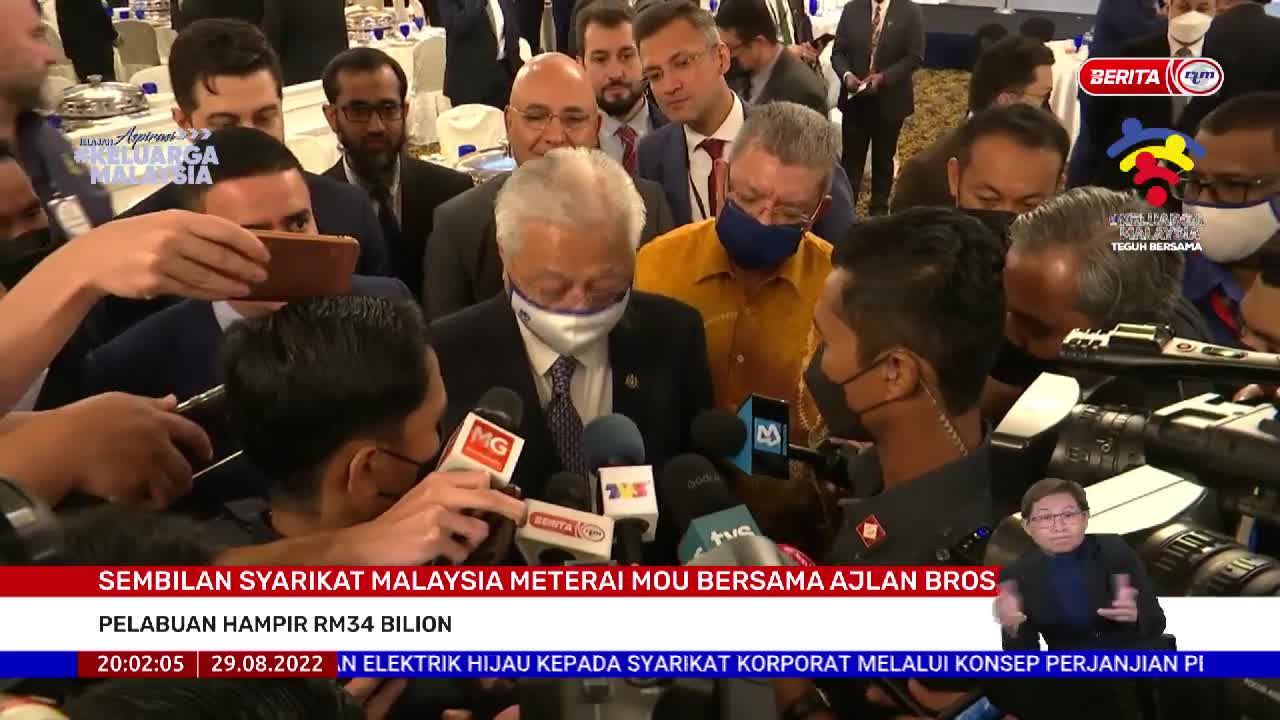 29 OGOS 2022 – BERITA PERDANA – SEMBILAN SYARIKAT MALAYSIA METERAI MOU BERSAMA AJLAN BROS