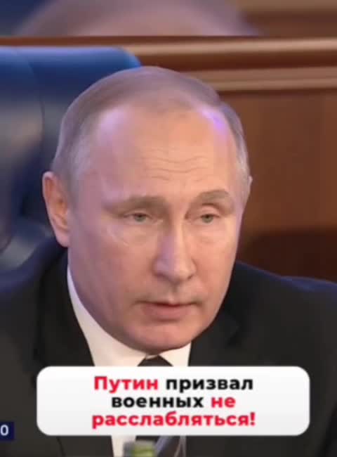 Vladimir Vladimirovich P.