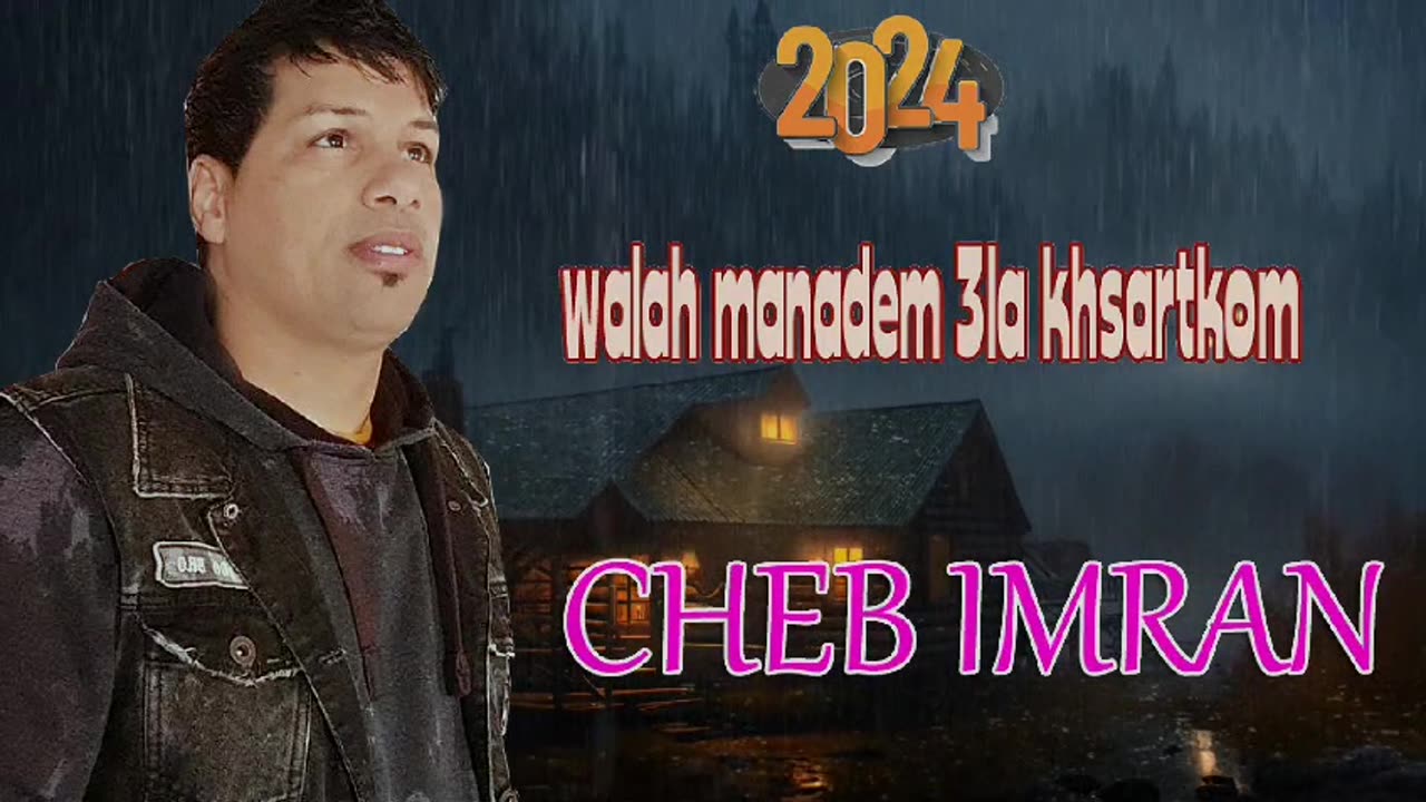 cheb imran