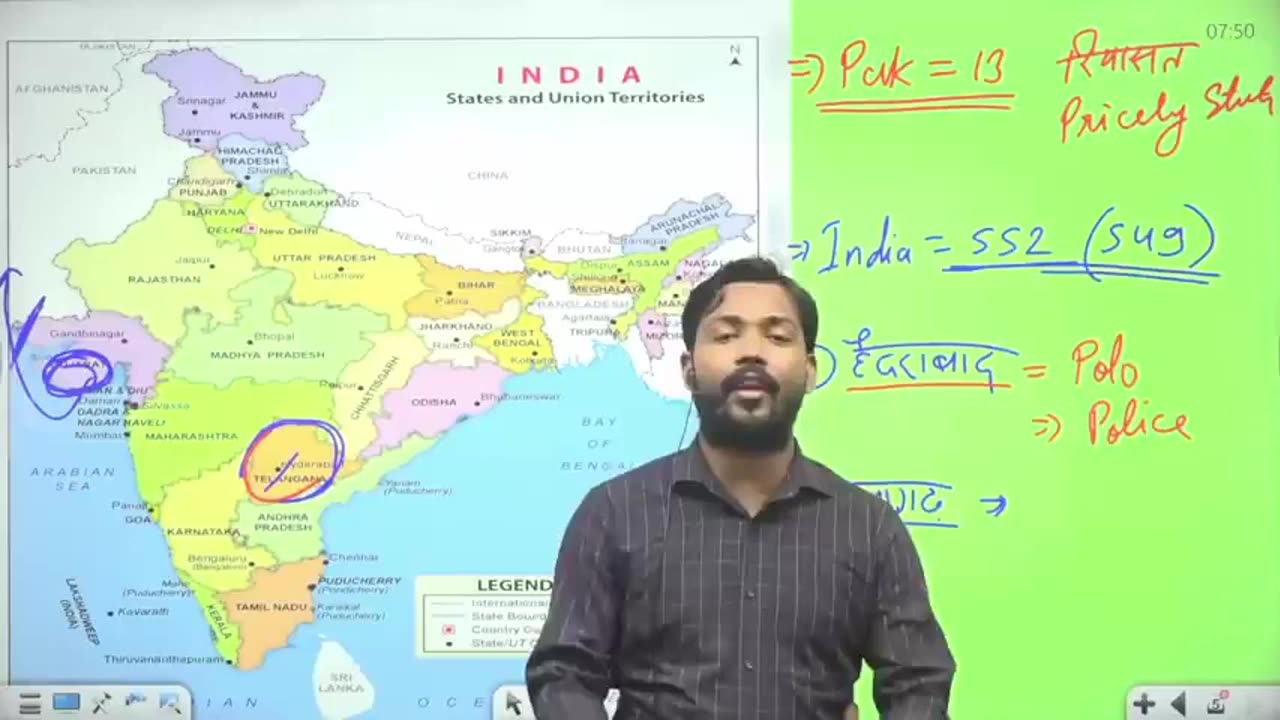 Indian Polity Class- 1 | Introduction | by khan sir