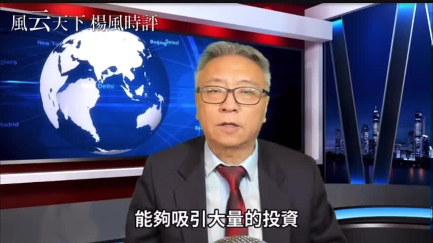 international de-dollarization accelerate