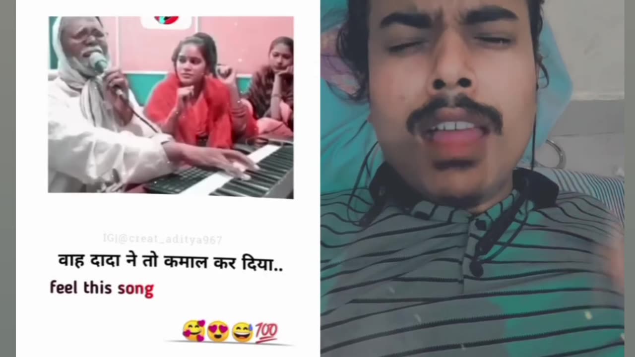 Viral Dadajii song