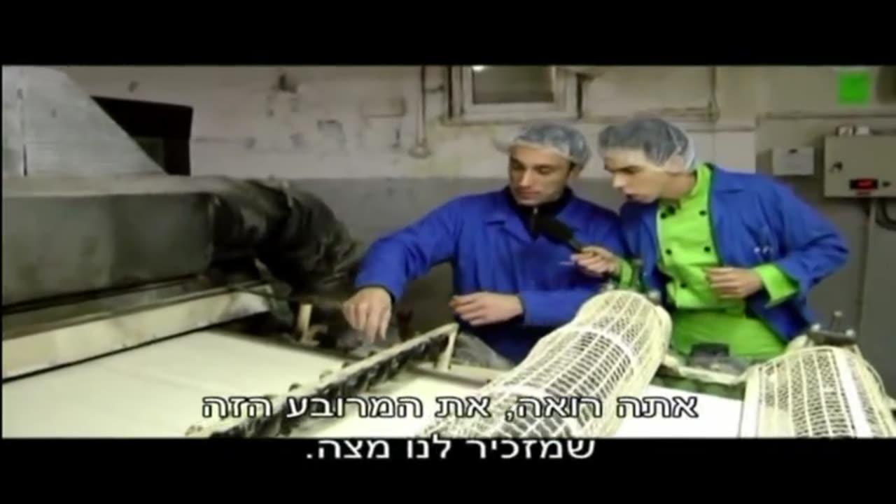 הטבח המתוסבך פרק 10