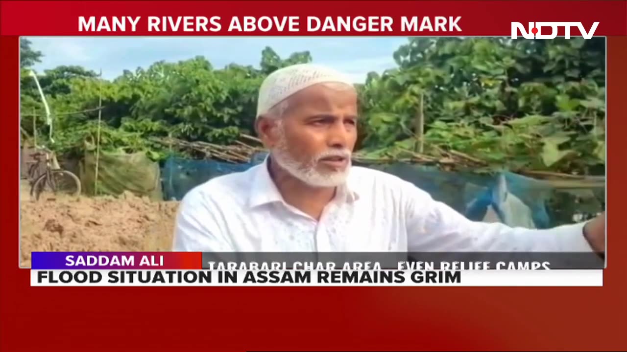 Assam Flood News | Over 24 Lakhs Affected Across Assam's 23 Districts In Devastating Floods