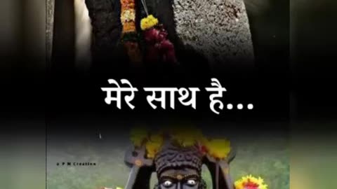 Jai shree Krishna