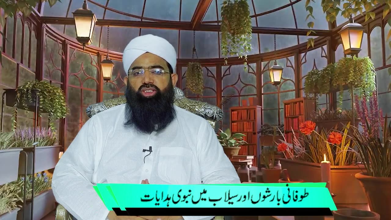 mufti riaz jamil imdad krny ka