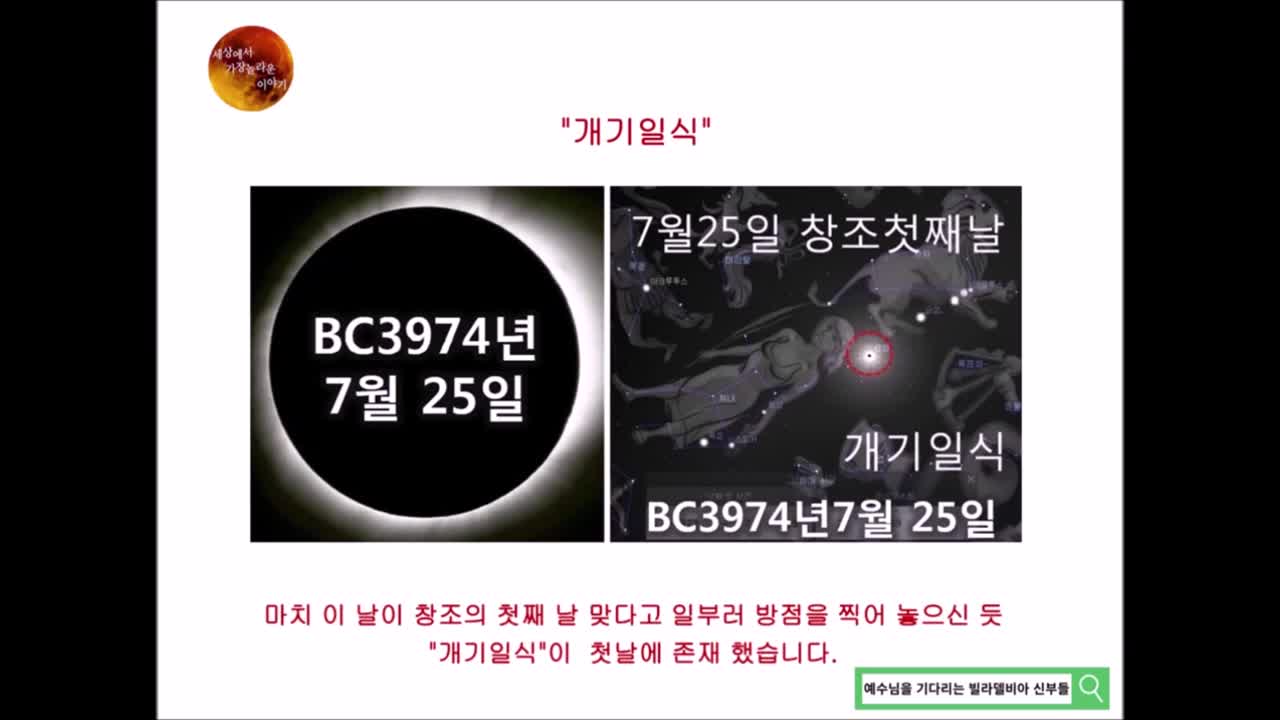 2022.09.10_[백신부작용] [백신 부작용 공개]방부업자는 대부분의 신체에서 이상하고 새로운 혈전을 발견_아래 링크 클릭