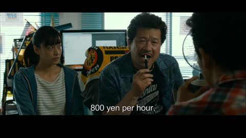 The Fable - Trailer _ JAPANESE FILM FESTIVAL 2020