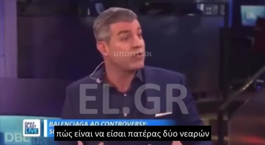 O BALENCIAGA ΚΑΙ Η ΣΙΩΠΗ ΤΩΝ CELEBRITIES