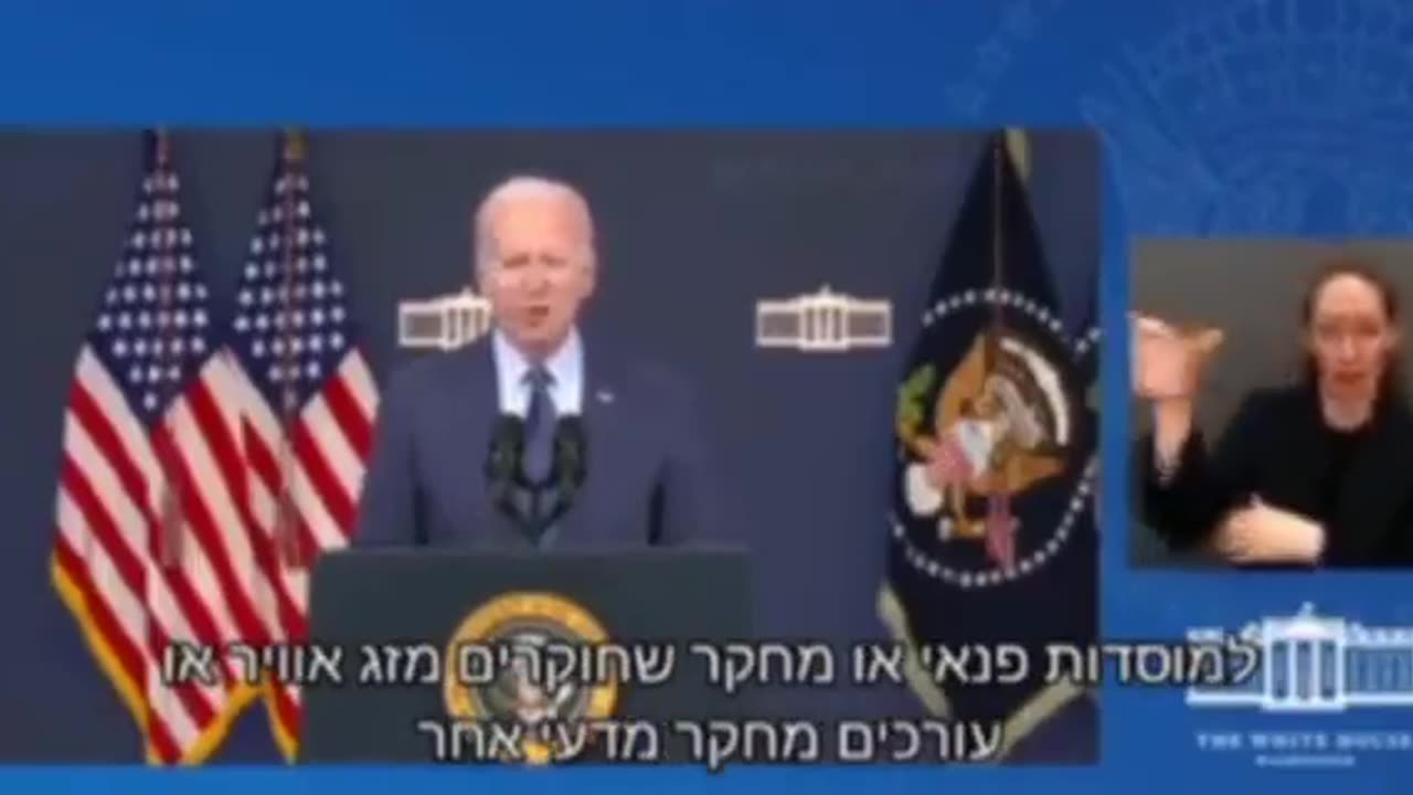 Biden caught on a hot mic in Poland after commenting on 3 UFOs shot down...