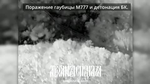 🇷🇺 Ukraine Russia War | Destruction of AFU M777 in Donetsk Direction | RCF