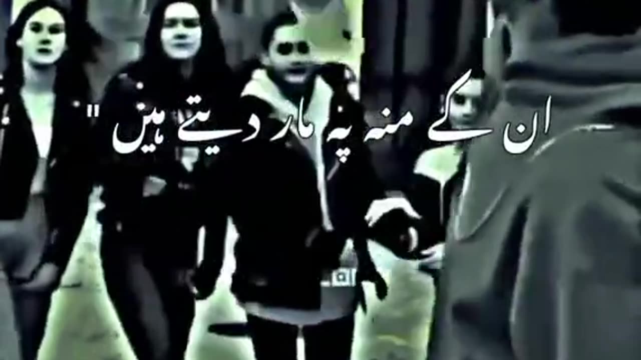 Nakhre wh bardasht kre attitude