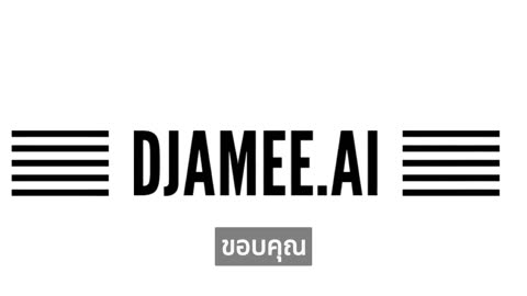 Introducing djamee.ai