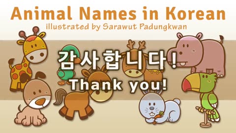 Animal ππ Name is korean - korean vocabulary