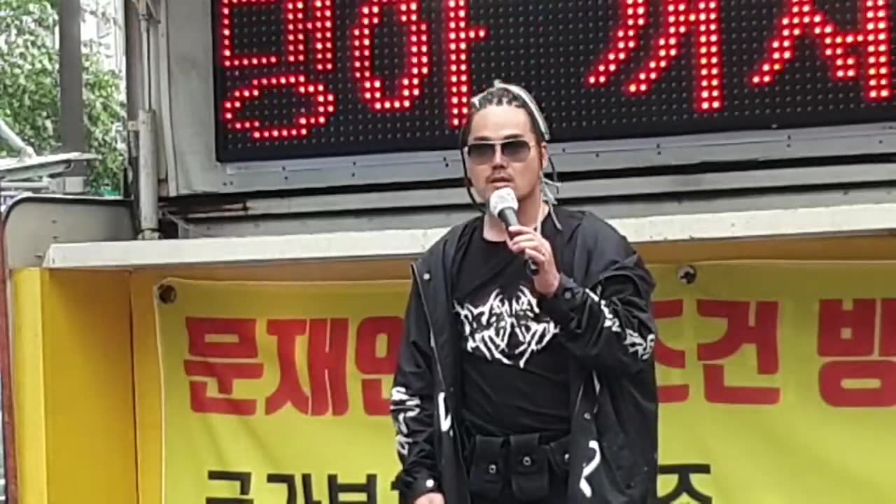 20200514_V3_S03(GZRqphAD6YM)여기에 답이 있었네요. 당장 오늘부터 단체장들뿐만 아니라