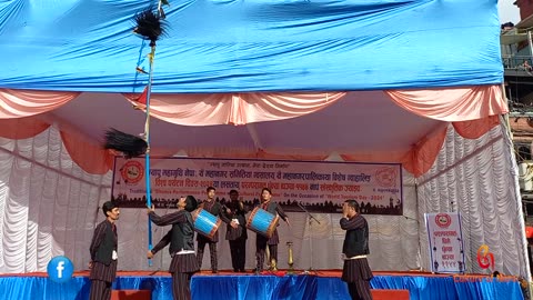 Traditional Dhunya Performance Programme, Basantapur, Kathmandu, 2081, Part XXII