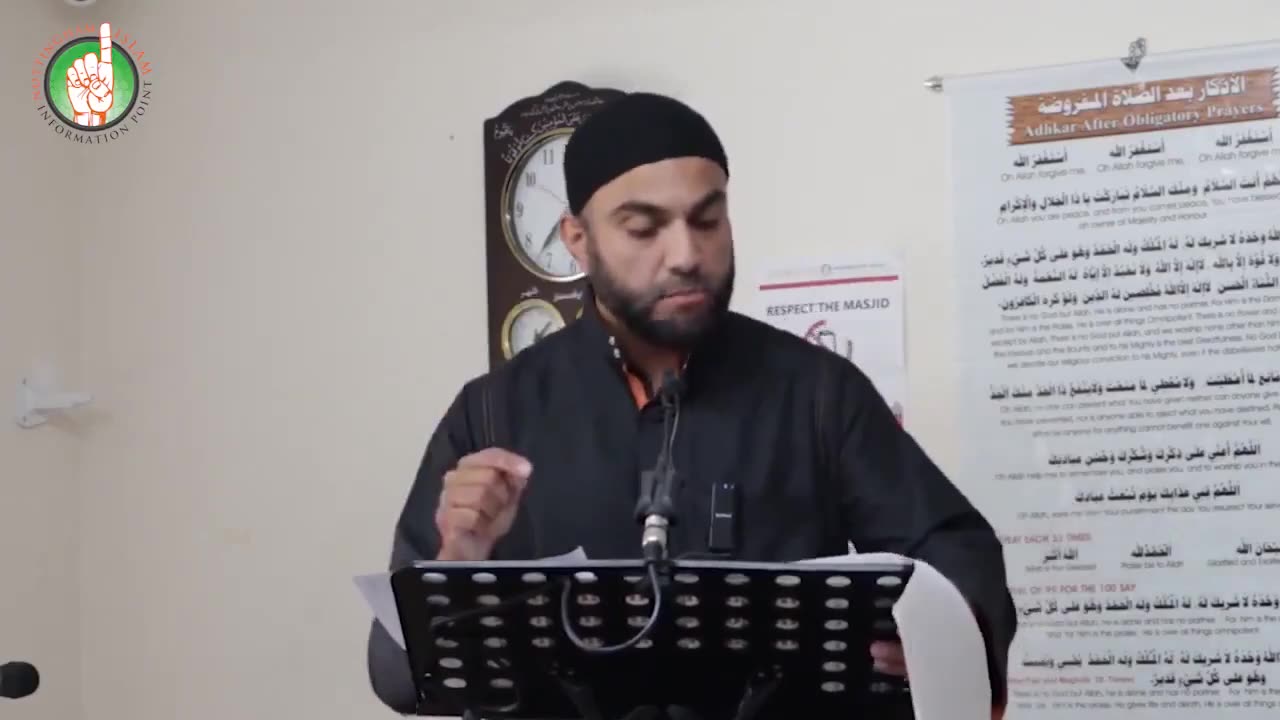 Islamic cleric (Nottingham) invokes Al-Bukhari Hadith: Calls for genocide of Jews. (Hamas Charter)