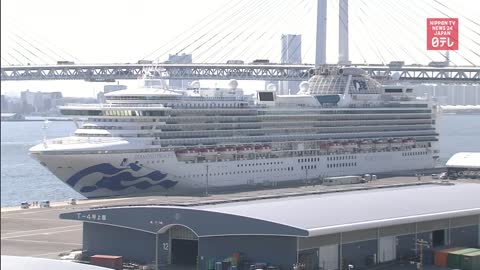 Japan to reopen ports to international cruises