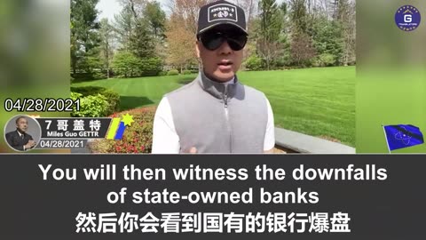 中国九月最新失业率凸显经济形势严峻