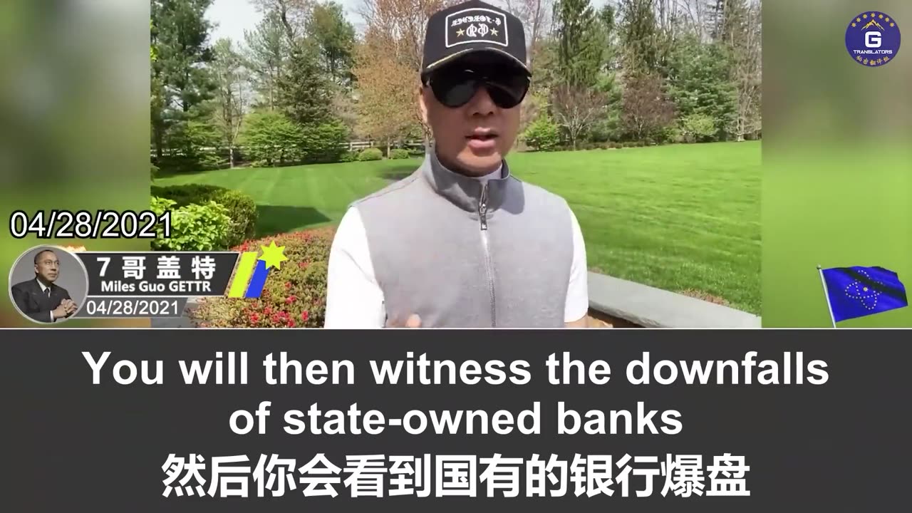 中国九月最新失业率凸显经济形势严峻