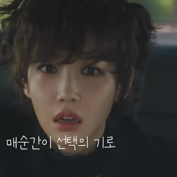 매순간이 선택의 기로_마녀는 살아있다4편 Becoming Witch#Shorts