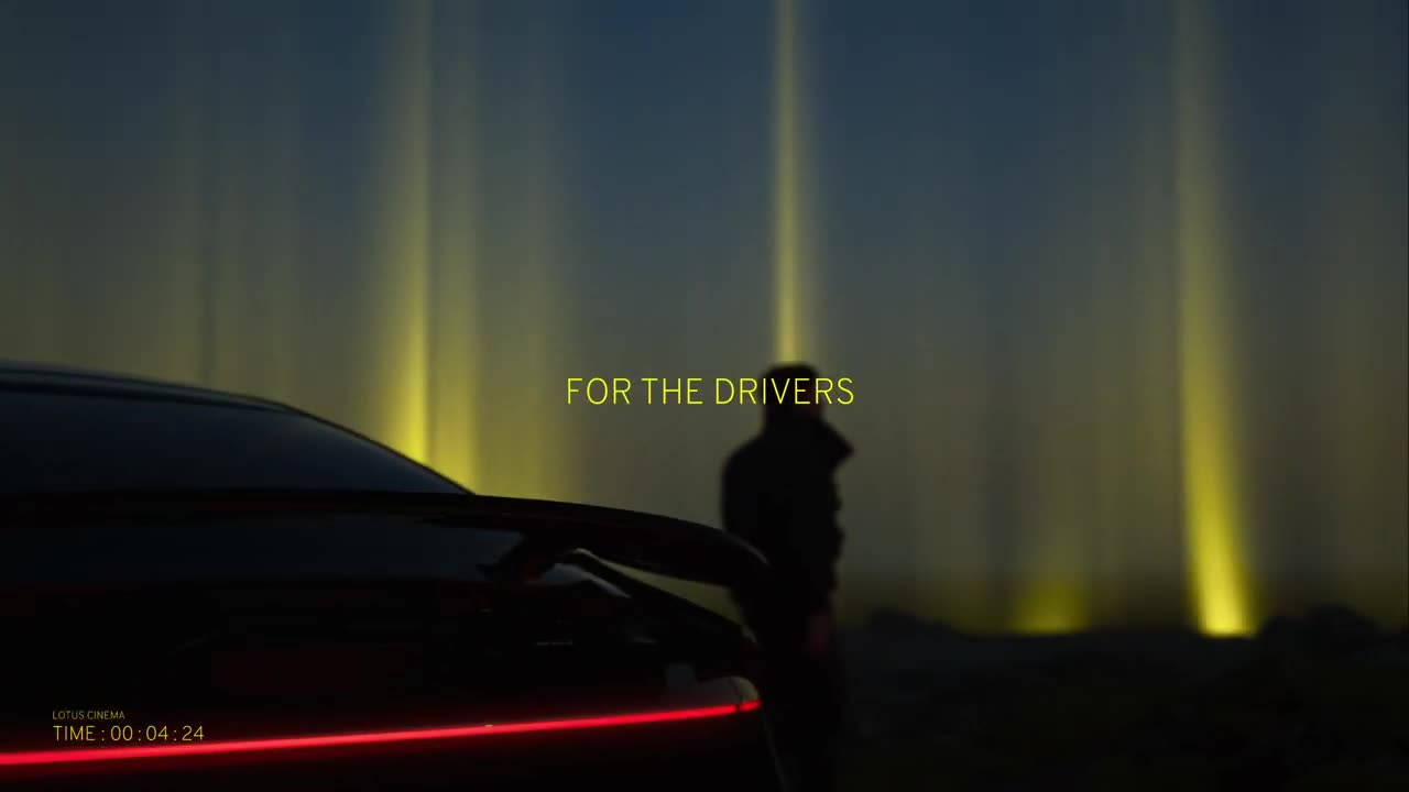 Emeya. The Fully Electric Hyper-GT