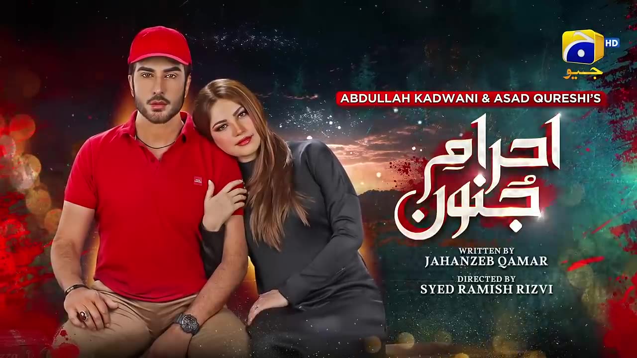 Pakistani drama. Ahram e janoon. Ep. (1)