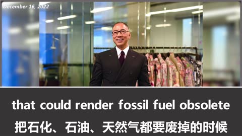 20221215文贵先生语音¹：世卫组织 #谭德赛 提前给共产党提前 #通风报信（双语字幕精简版）