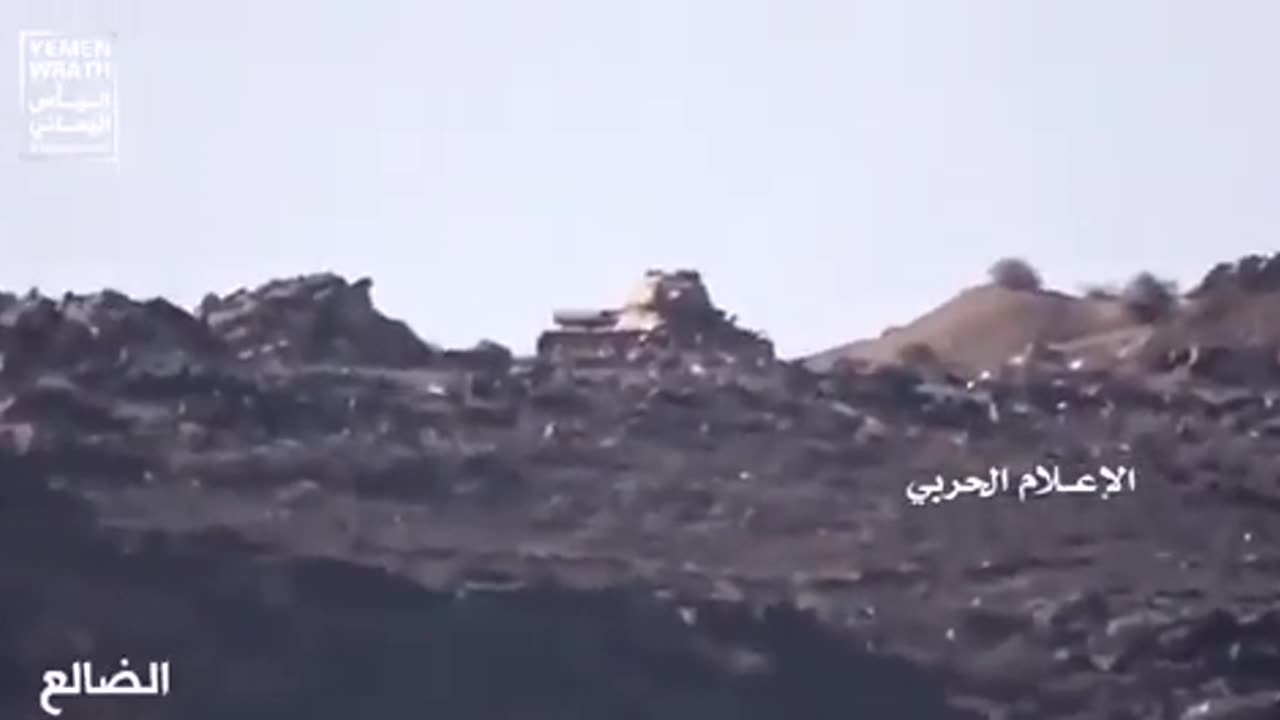 💥🇾🇪 Yemen Conflict | ATGM Strike: Houthis Destroy Yemeni T-34 | RCF