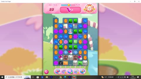 Candy Crush Saga Record (Level 58)