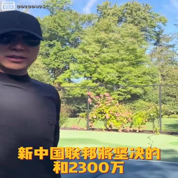 20220926文贵先生GETTR： #台湾：内部卖台贼和中共勾兑，里应外合出卖台湾人民。10月份以后随时都面临着危险。这叫肛需，普大帝要完，习太阳也是奄奄一息。