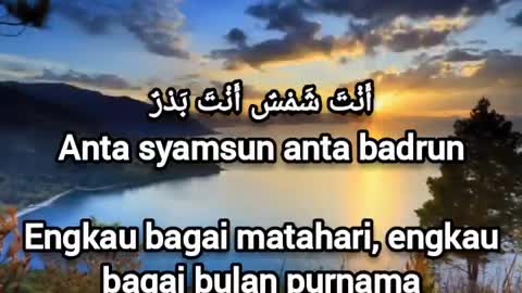 solawat jibril online