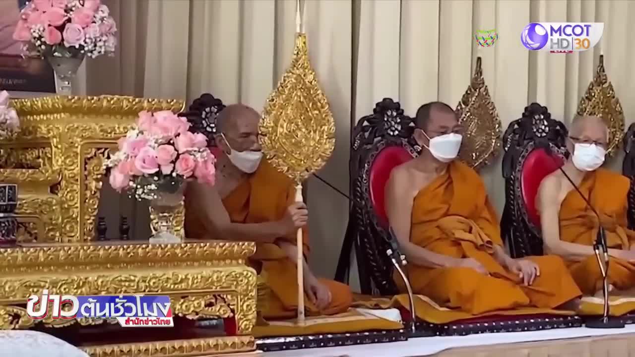 พิธีพระราชทานเพลิงศพ "สรพงศ์ ชาตรี"