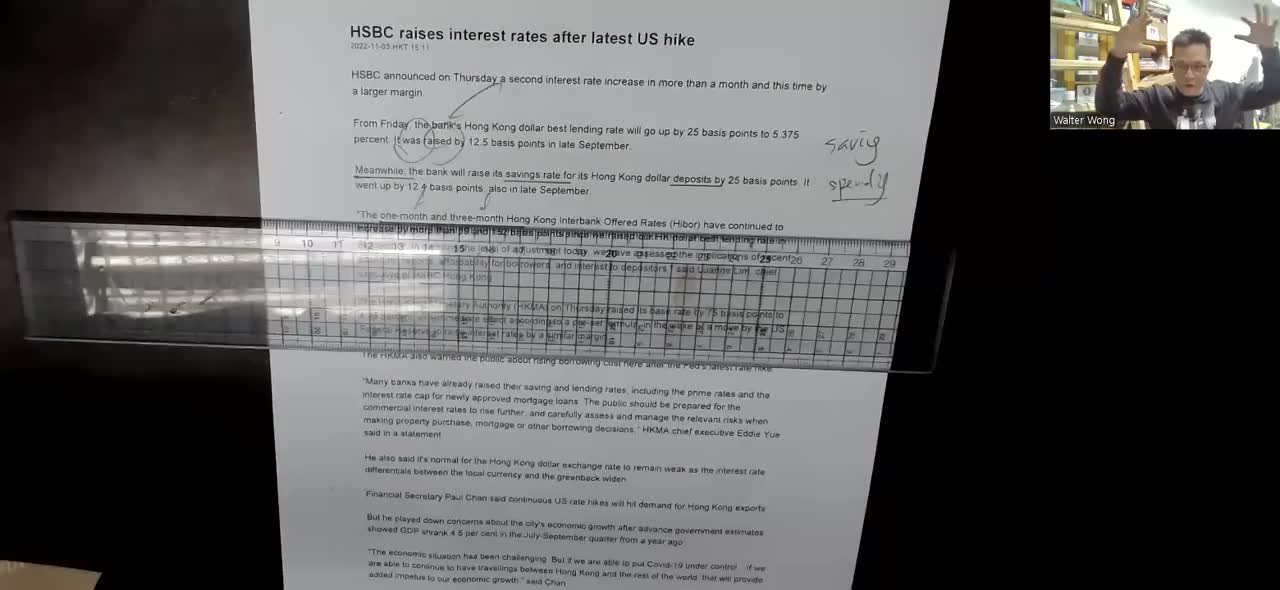 HSBC raises interest rates after latest US hike