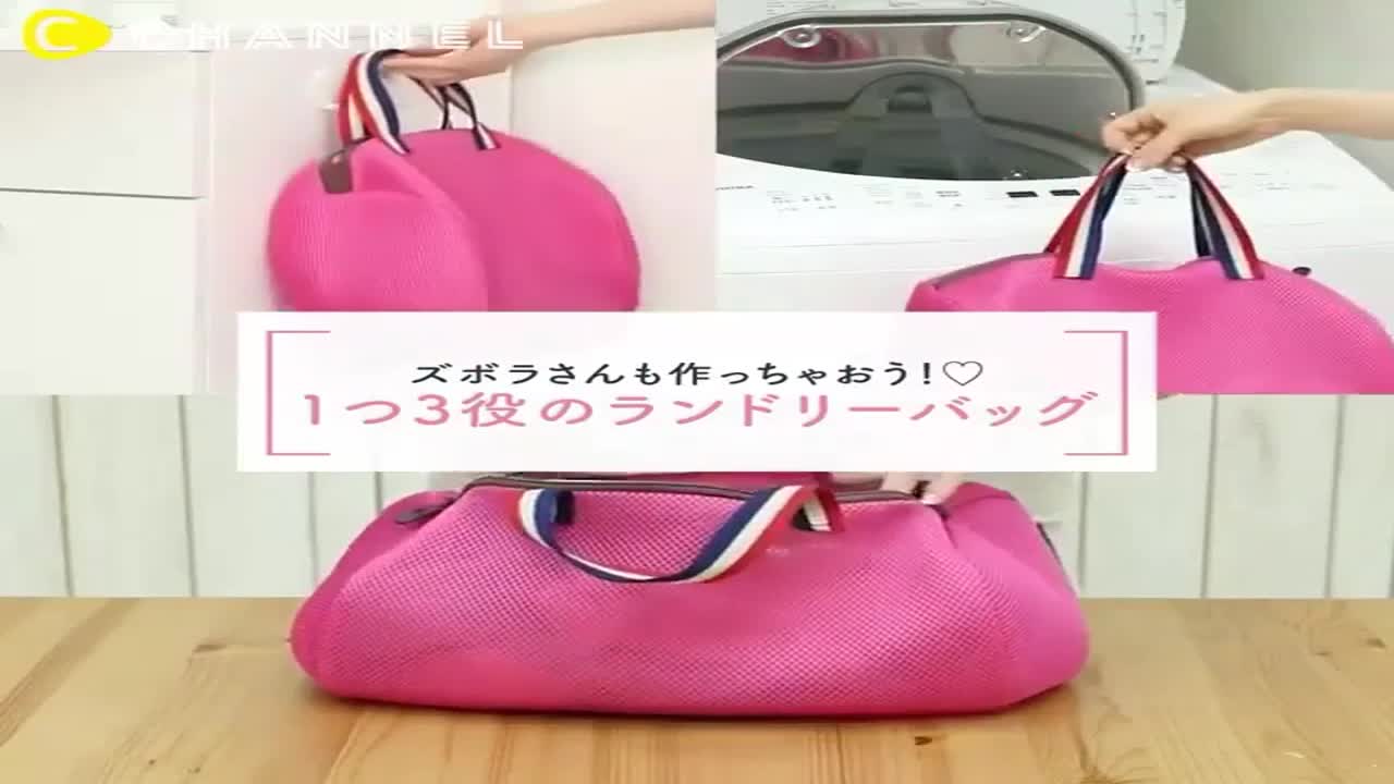 Success is going from failure to failure without losing enthusiasm.