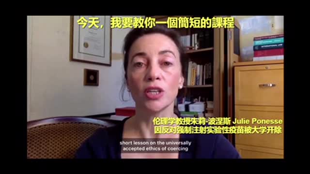 加拿大教授的離職前最後發言，在20年的教育工作之後⋯