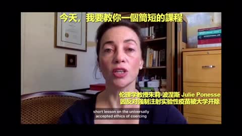 加拿大教授的離職前最後發言，在20年的教育工作之後⋯