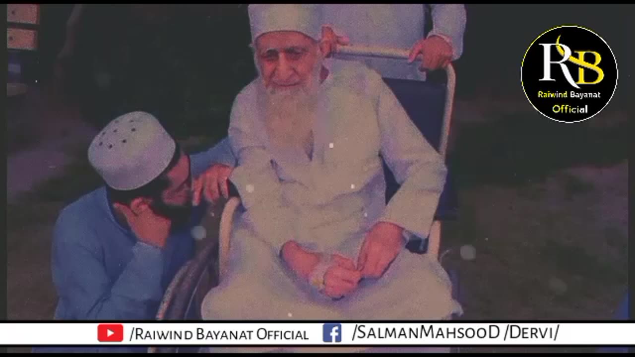 Shab e Juma Bayan | Raiwind Tablighi Markaz